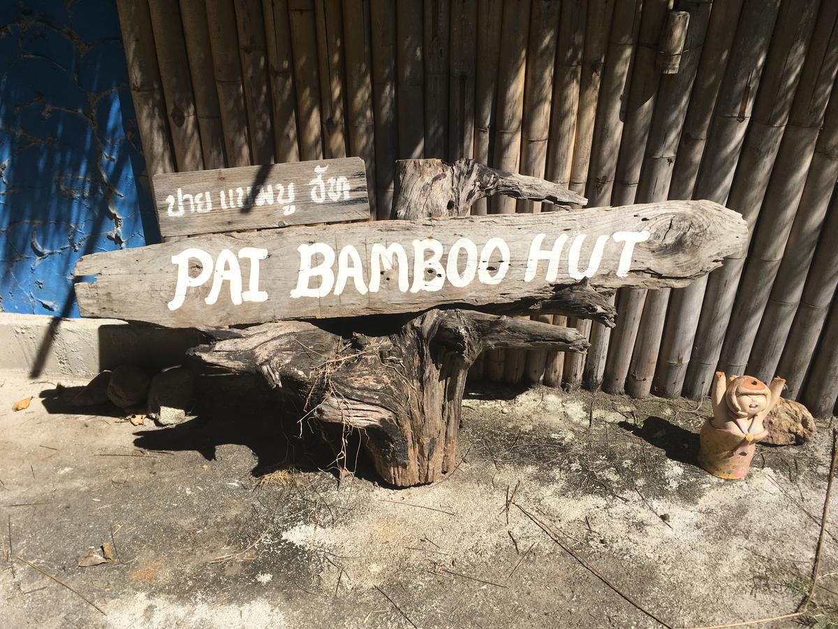 Pai Bamboo Hut Ξενοδοχείο Εξωτερικό φωτογραφία